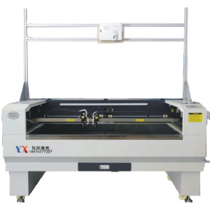MÁY CẮT CHUYÊN DỤNG YX - 1680